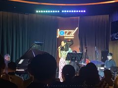 -林肯爵士乐上海中心 Jazz at Lincoln Center Shanghai
