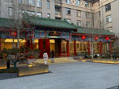 -庐灶江南·江南菜·四合院Bistro(东直门雍和宫·原华侨宾馆店)
