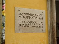 -莫扎特故居