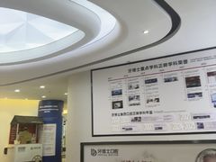 -牙博士口腔品牌连锁(杨浦店)