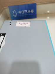 -重庆联合丽格美容医院