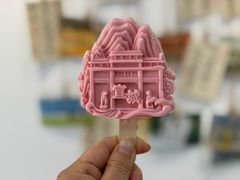 -敬亭山风景名胜区