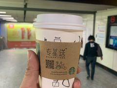 -星巴克(青浦宝龙店)