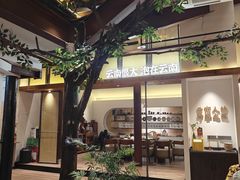 -芸南道·过桥米线(昆明老街旗舰店)