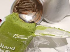 -好利来(道前街店)