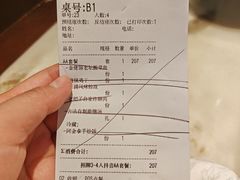 -金佬馆·川菜(芜湖镜湖万达店)