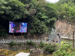 -将军关探险漂流