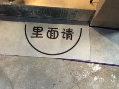 -via coffee(万象城店)
