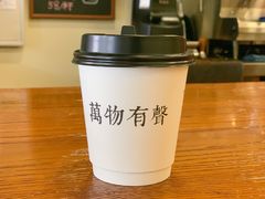 -HUG COFFEE(鼓楼店)