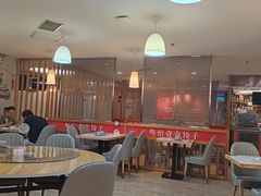 -叁拾壹克饺子·东北菜(国贸店)