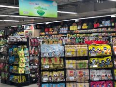 -Bravo永辉(爱琴海购物公园店)