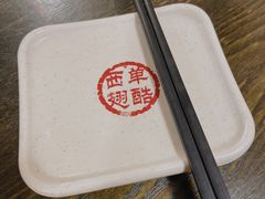 -西单翅酷(西单店)
