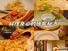 -风波庄(罍街分舵)