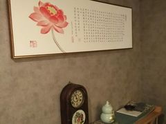 -正清和·推拿养生(第五郡店)