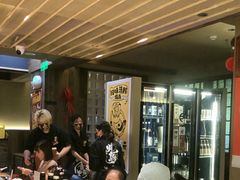 -一豚轩·烧鸟·豚骨拉面(五四路店)