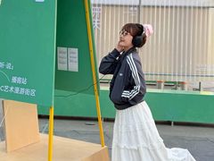 -中粮·祥云小镇