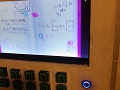 -MC精品真人密室逃脱(星游城店)