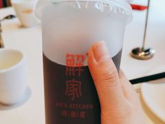 -解家河南菜(商鼎路店)