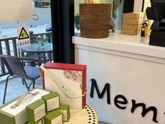 -梦菲思饼屋(瑞金宾馆店)