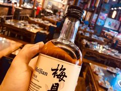 江小白梅见-蜀辣居鲜货老火锅(簇桥富顿中心店)