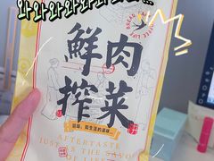 -九月生活(江汉店)