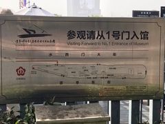 -侵华日军南京大屠杀遇难同胞纪念馆