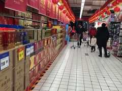 -物美超市(通州梨园店)