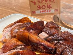 -先记烧鹅王·本地粤菜(福永店)