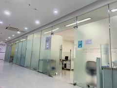 -海南口腔医院(国贸门诊部)