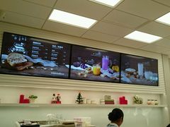 -好利来(乐堤港店)