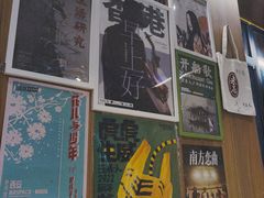 -米店·云南菜(南门店)