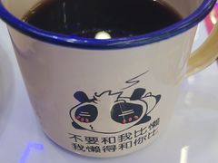 -徐家屯铁锅炖(宋家庄店)