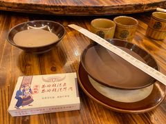 -老凯里苗岭酸汤鱼酸汤牛肉(百里杜鹃路店)