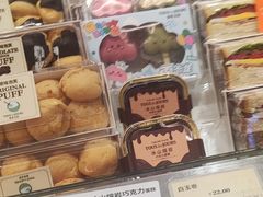 -多乐之日(和平伊势丹店)
