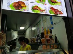 -赵元章肉骨烧(山塘街店)