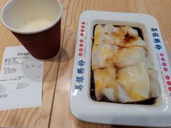 -荔银肠粉·非遗手藝(夫子庙店)