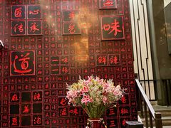 -川香鼎盛(市桥富华总店)