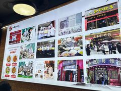 -和记粉馆(湘春路店)
