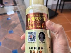 -黎雪珍凉茶(八旗二马路店)