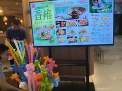 -西贝(华发商都店)