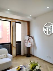 -HEYAN荷妍专业脱毛连锁机构