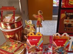 -麦当劳(苏州中心星悦汇店)