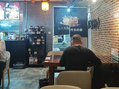 -三个大叔烤羊肉串·炭炉砂锅菜(西三旗店)