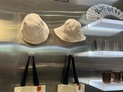 -喧闹·东方大气茶(鹅岭二厂店)