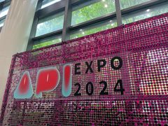 -上海跨国采购会展中心