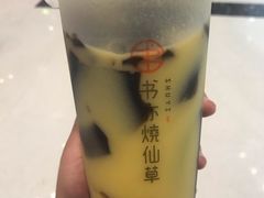 -书亦烧仙草(万达广场美食街店)