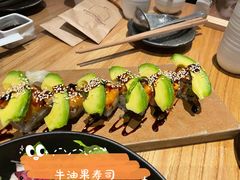 -隐泉之语日式料理(王府中环店)