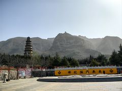 -响堂山石窟-北响堂山石窟