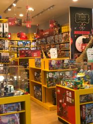 -Kidsland(凯德1818店)