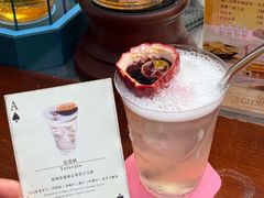 -MAYBE 威士忌 coffee&bar·清吧